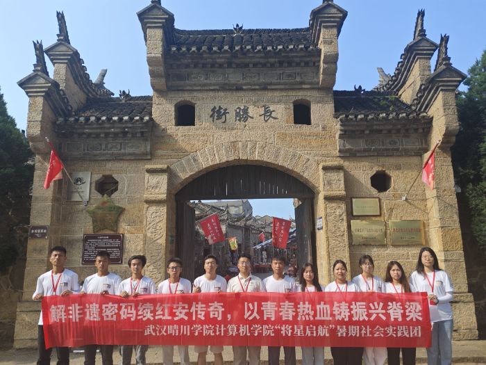 (dng)ഺ˼t󲼣һԽǧļԒh紨W(xu)ԺW(xu)мtɫl(xing)