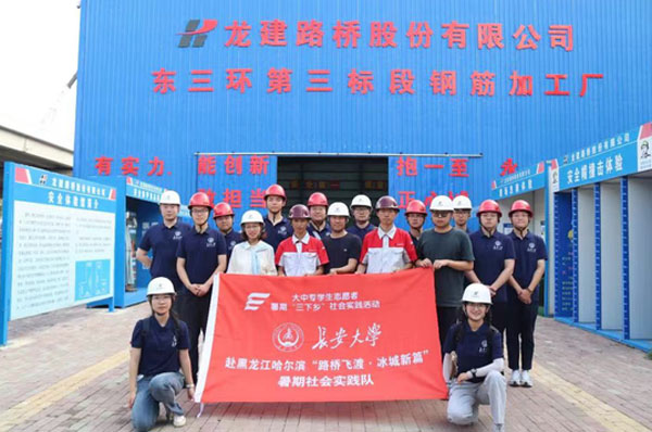 ·ܘ;OLW`MI|h(hun)·ʩF(xin)