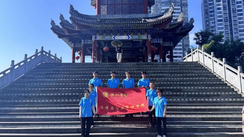 ѻWԺWcWԺl`FۏV_չշho^Ĕztɫ΢nҕl