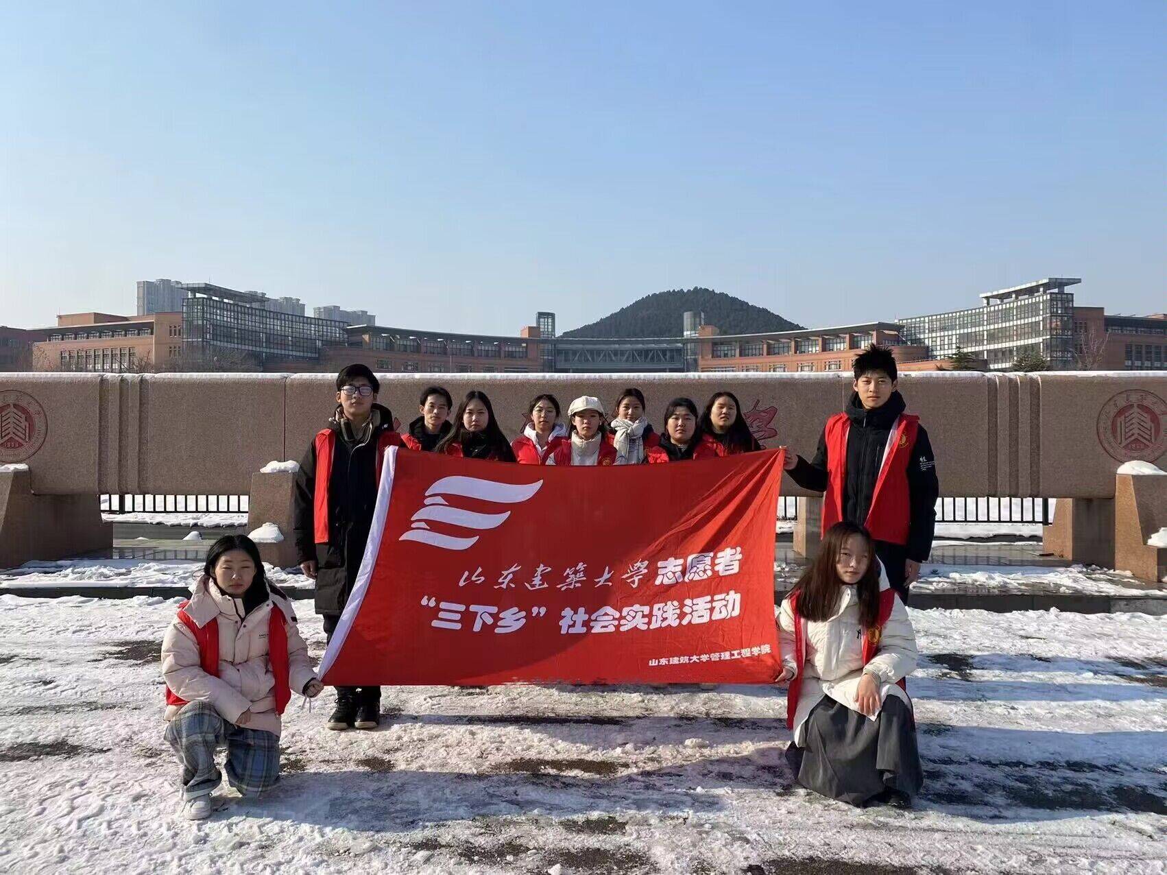 BӋlӌL ̌WԺBӋٌ`F