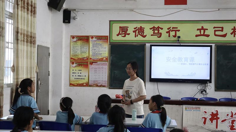 ԺWP؃ͯЄӣÐ۽`Ĕyͬ