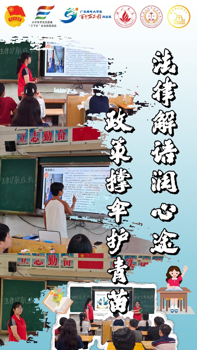 ɽW(xu)P(yng)׺(sh)`(du)ɽZ;ߓ΂o(h)