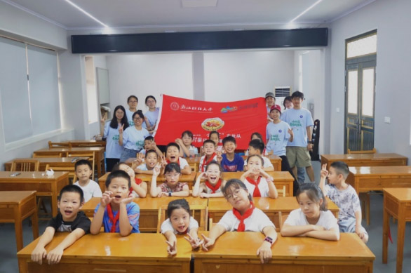 _(ki)N۹⣬Դ}(rn)ͯġ㽭ؔ(ci)(jng)W(xu)(hu)Ӌ(j)W(xu)ԺС֧(du)}֮