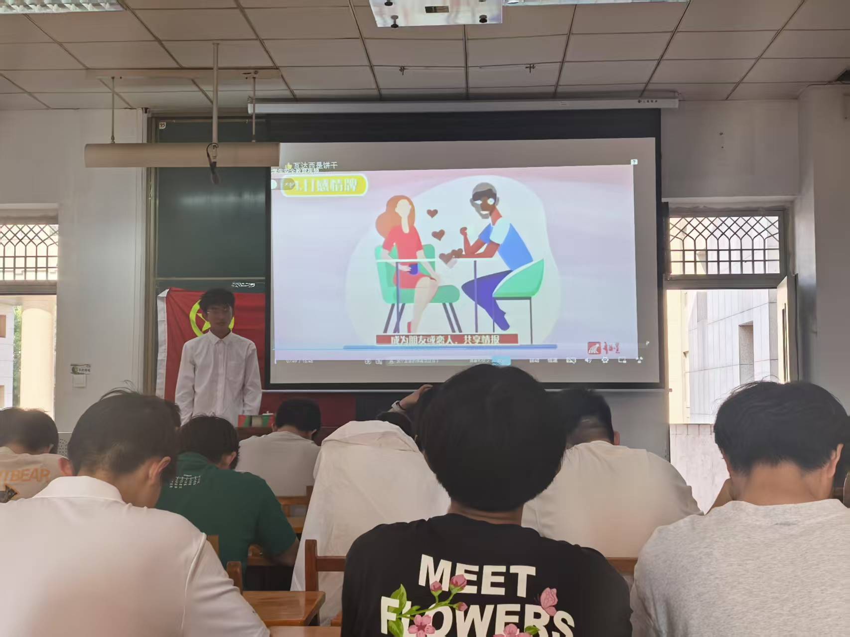 бW24070542F֧ FջӡRԒFoУ@