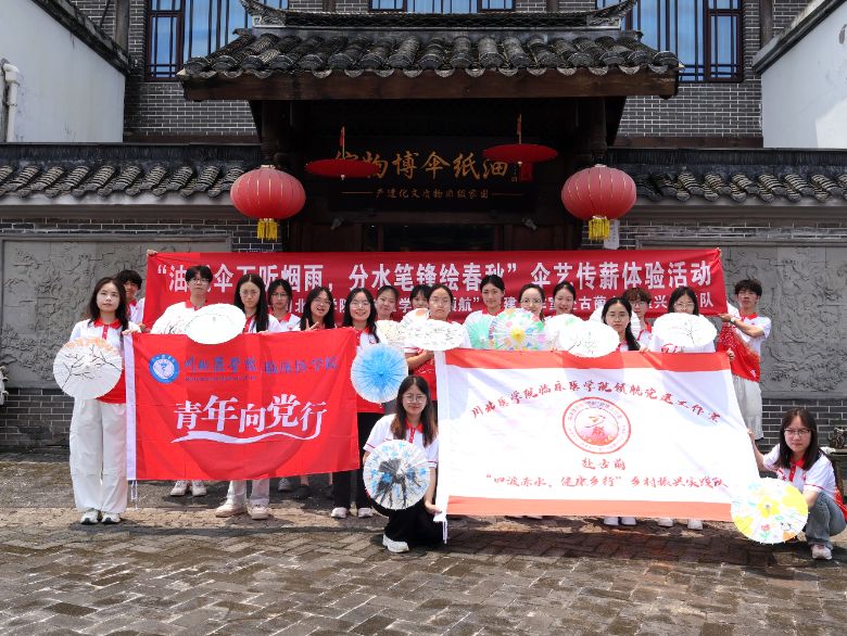 |ǧ퍣`tWԺRtWԺld`ڮͼ㲩^_չɫzw