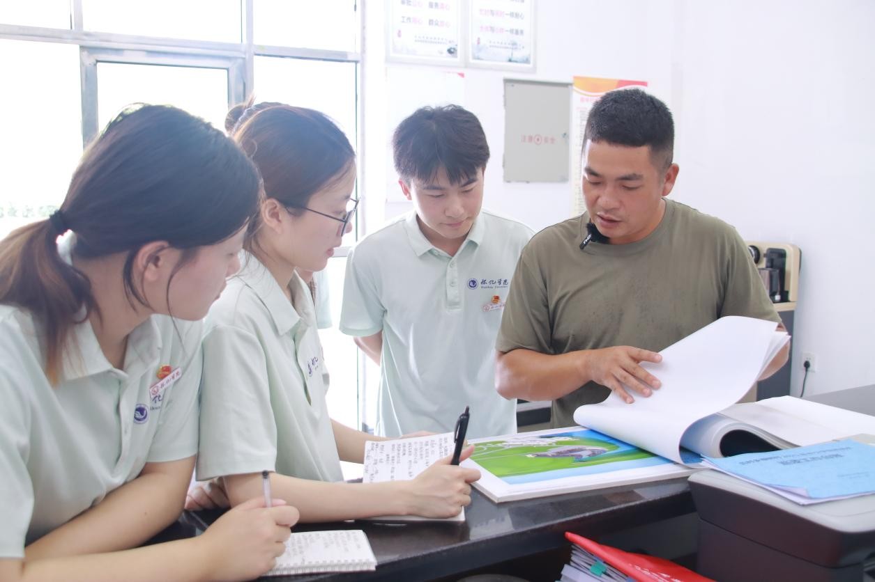 (sh)Ξx`F(tun)l(xing){(dio)Уһ֦һ~P(gun)顱 g^A l(xing)d}