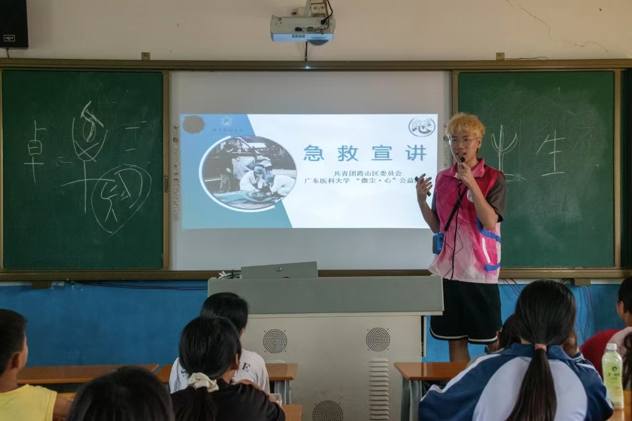 ΢mġIAMĻcl庢ӳL֮·