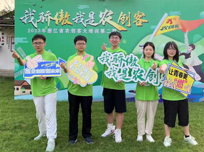 󏊡Ӌڡ㡱A(y)Ʋˣ㽭ˮl(xing)ע»