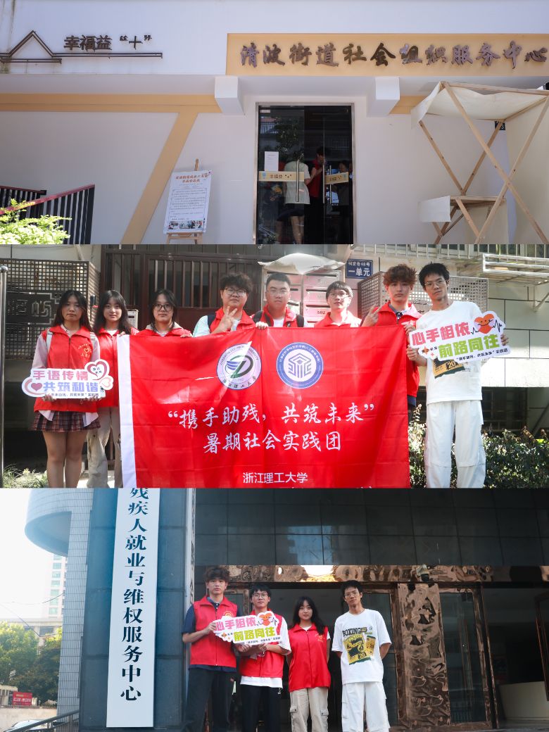 ӣBWȫ{㽭ʿ͘Iwϵ