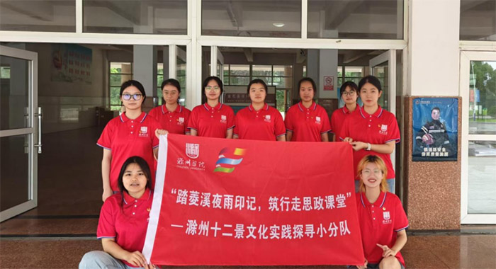 ݌W(xu)Ժ_ϪҹꡱĻ˼¡