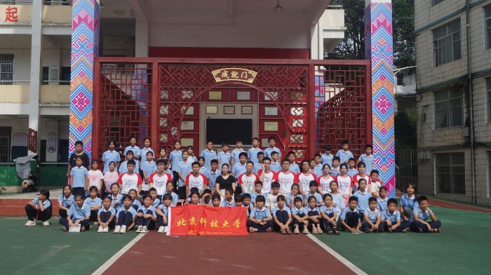 ۵Ăfcϣ-ƼW¹ؐ¹Q``ӈAMY