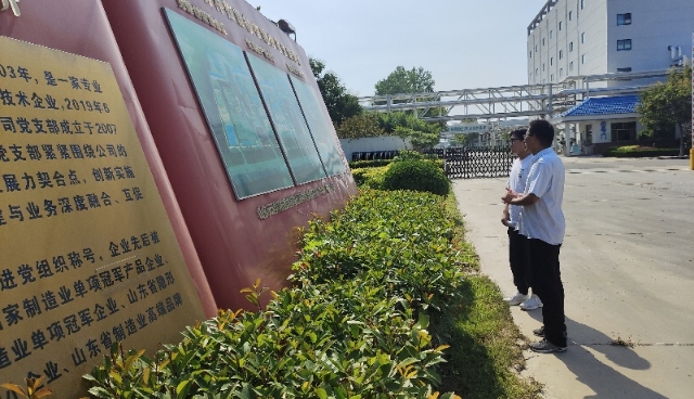 LWh·h`ꠡIȲlչ֮·