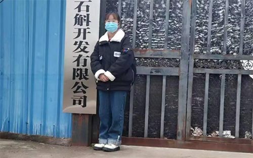 ؔ(ci)W(xu)̽r(nng)xl(xing)d{(dio)л(dng)