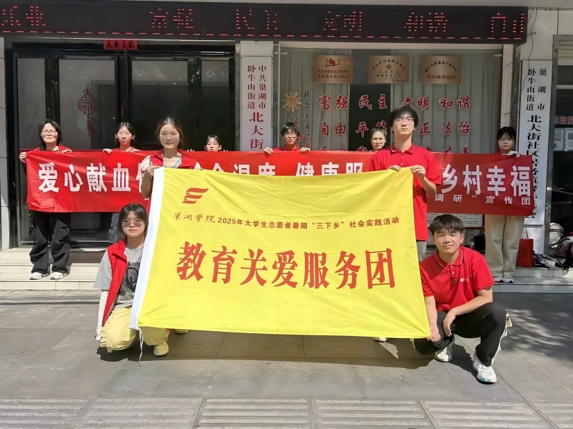 W(xu)Ժl(xing)(zhn) I(xin)Ѫxܡ{(dio)С F(tun)Pţɽֵ^(q)Ӽo(j)