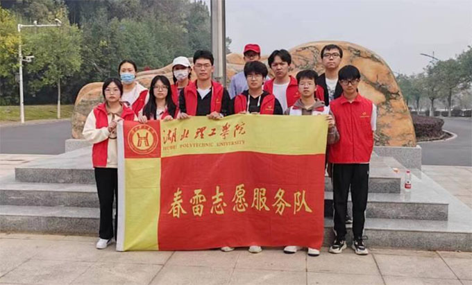 W(xu)Ժ_չϵ(chung)У@(dng)