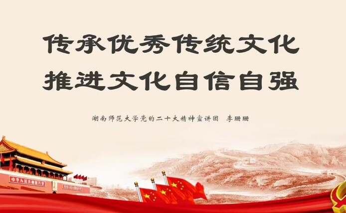 _WԺʮڡhFУWMУ_չڶՓW