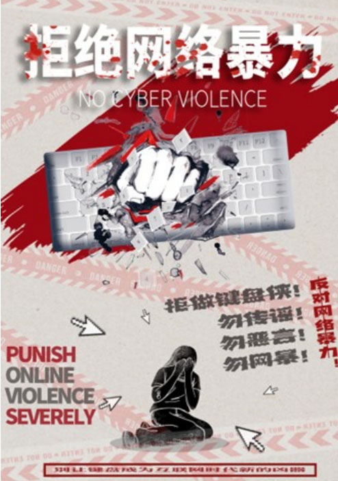 BWZWԺFꠡ֕rWjϢLU·о ĿSch