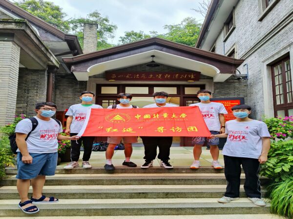 ʷϵӡӛt֮µĂаl(f)չ