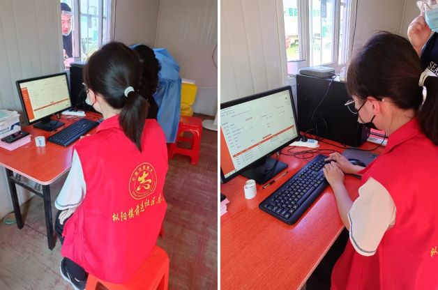 ߡώW(xu)չF(xin)ഺ