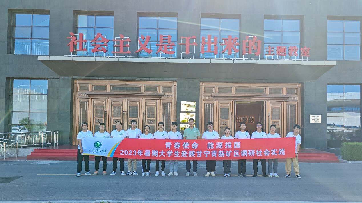 ԴW(xu)ԺꃸʌV^(q){(dio)Ќ(sh)`F(tun)^(hu)xǸɳ(li)ġ}