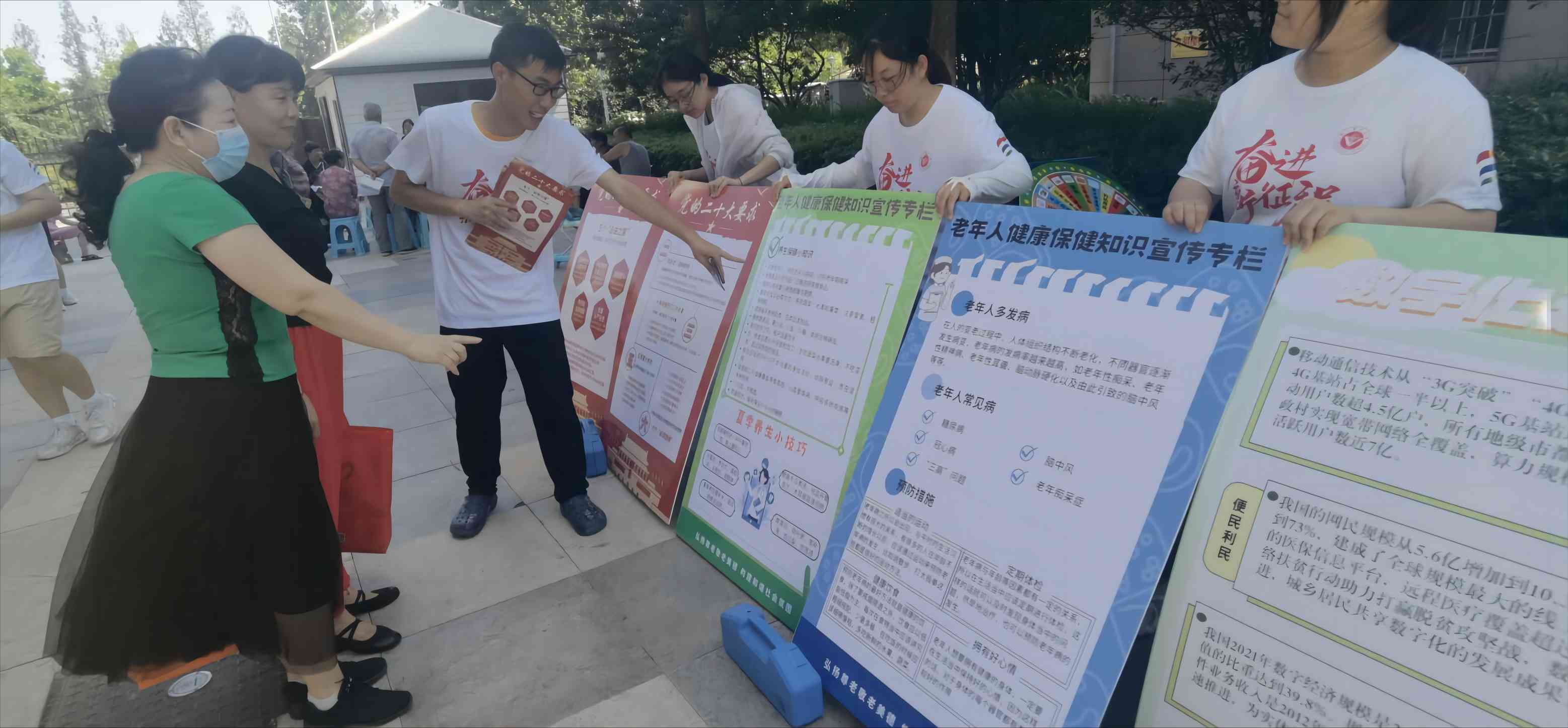 t(y)ƴW(xu)W(xu)M(jn)^(q)vp