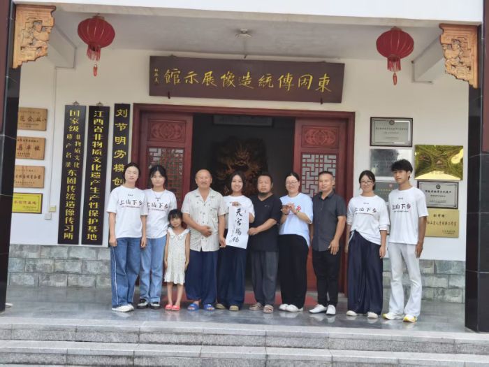 нЌ(sh)`F(tun)|꽳Ăн𣬹żҫ