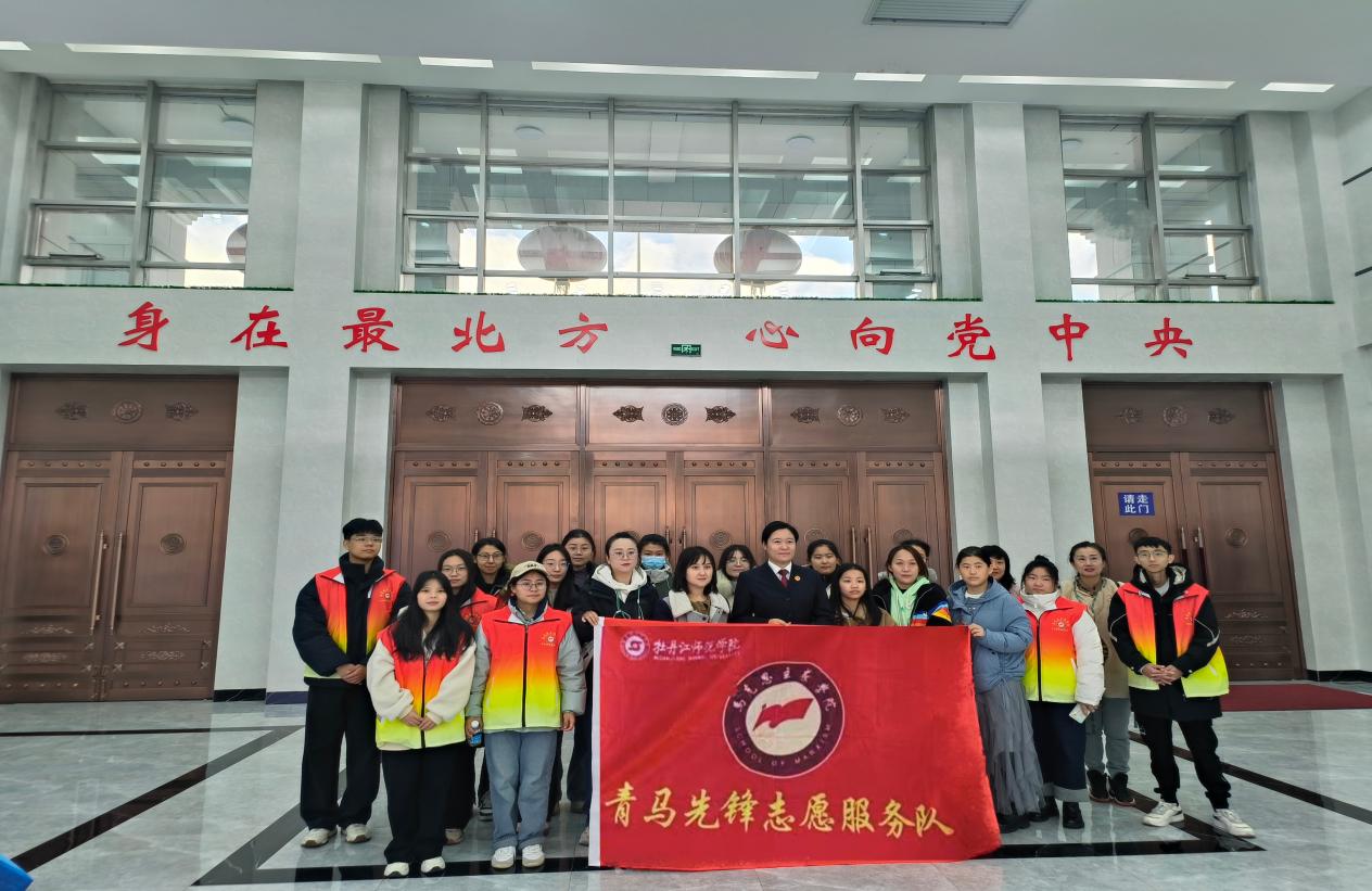 R˼xWԺRh־ԸMF·\ݔzԺ_չշഺУƽr