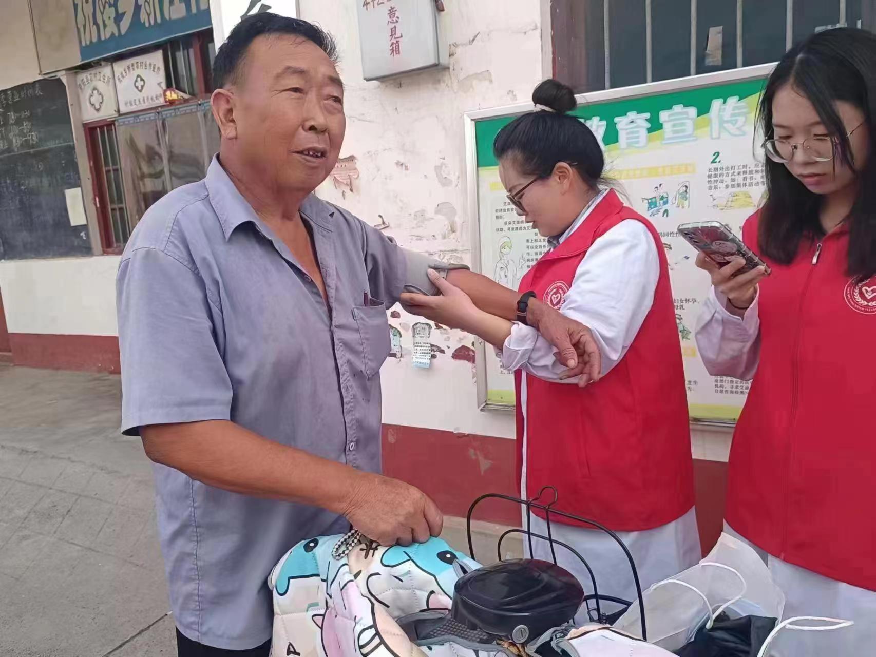 ռ֪R֮򡪡ltWԺȫWԺԭꖿhf弱֪RvF