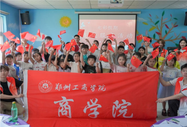 ݹ̌W(xu)Ժ̈Fഺ`F_չ߲ʼڡ֧̻