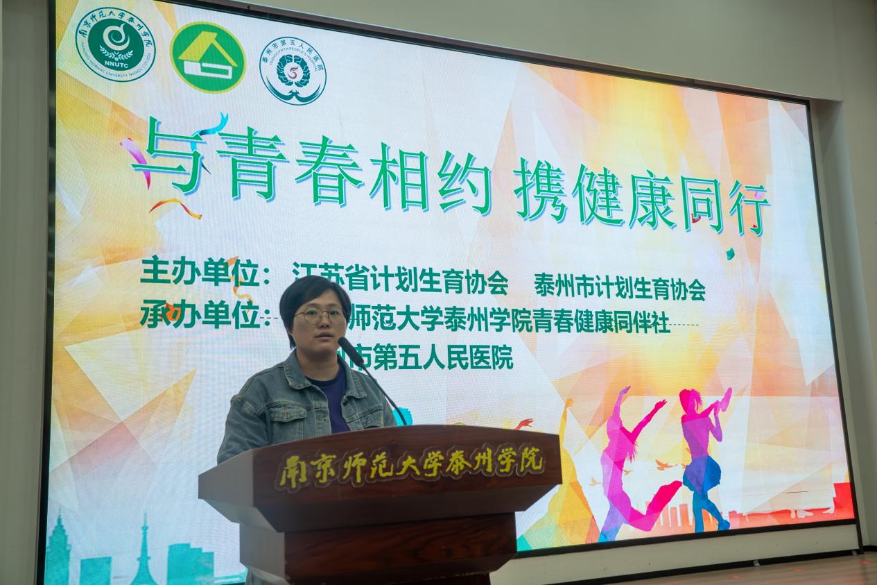 ϾW(xu)̩݌W(xu)Ժഺͬ|cഺsyͬСഺϵл