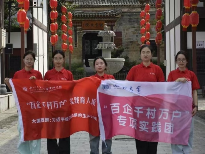 ƽ辉l(xing)g F꠸ƽhL(zhn)_չ{(dio)С۽L(zhn)l(xing)l(f)չ̽I(y)xl(xing)d֮·