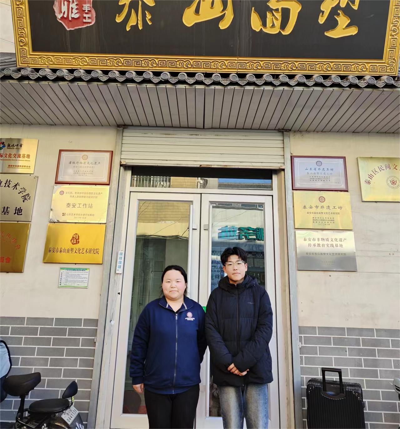 ˇδ{ЈF̩ɽĻˇgоԺ{