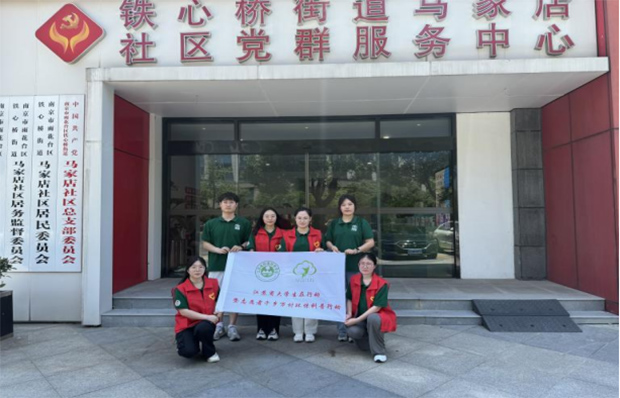 KʡWЄ־ԸǧlfhЄӡԺWӸRҵ^_չ^h־Ը