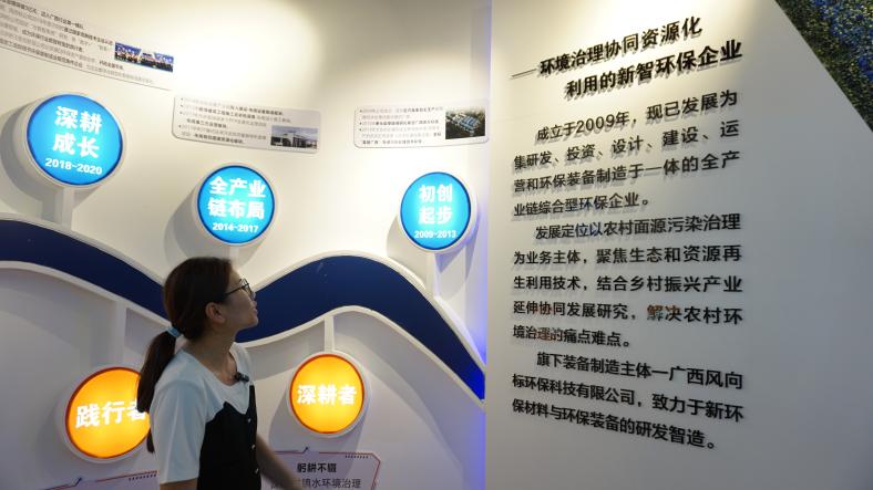 𹤌W(xu)Ӆ^L(fng)(bio)˾ջؽW(xu)(x)