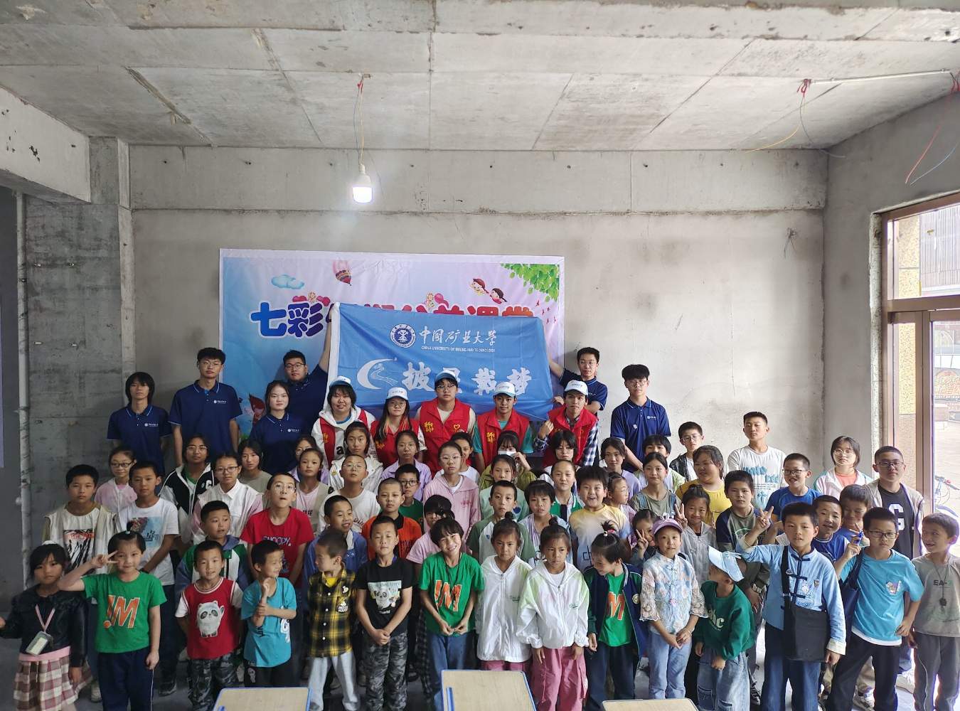 Ǵ2023ǻThͯģ롱Yƪ