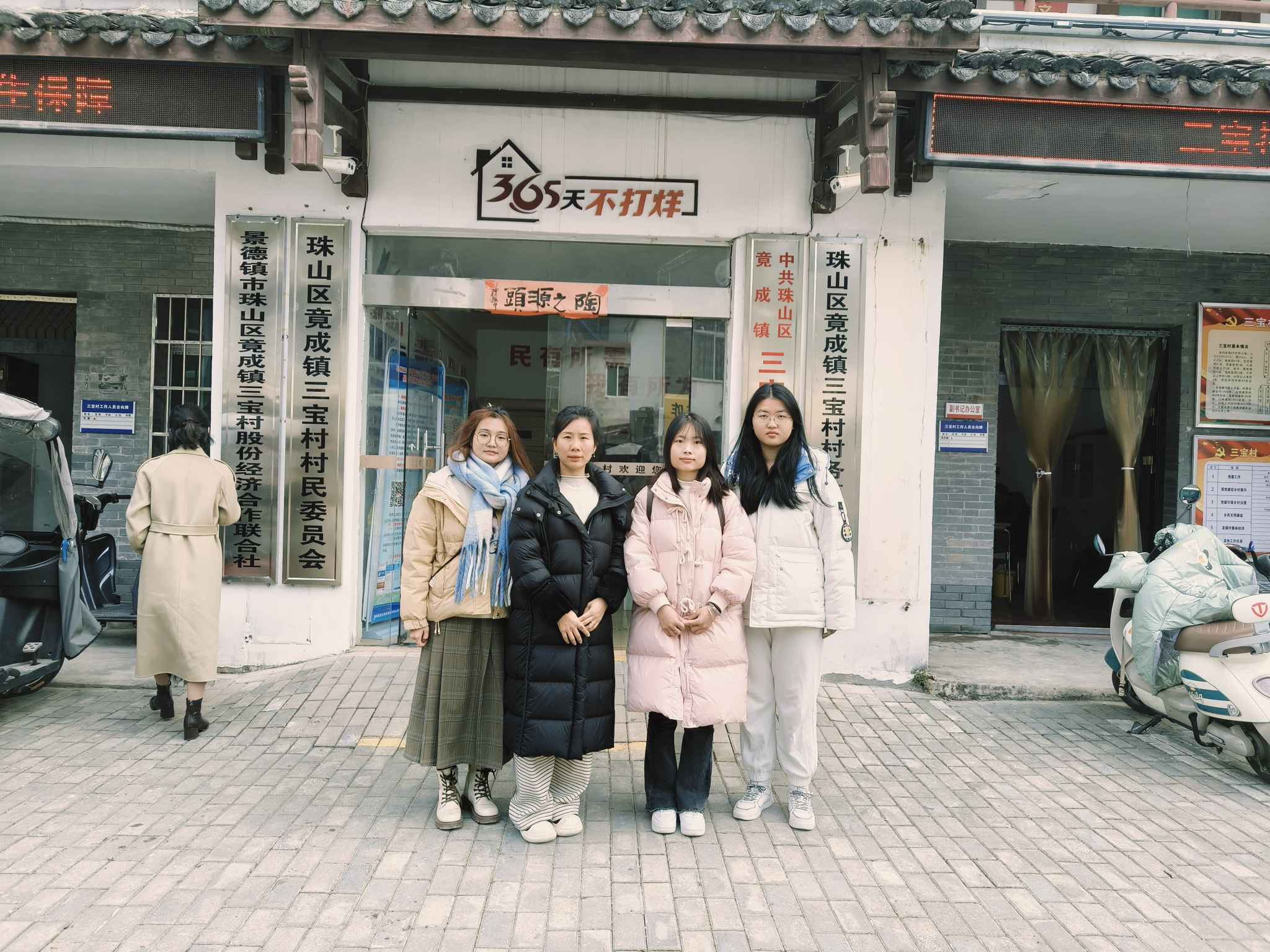 Eǧ퍣xld ؔWyӋcWWԺWӸ_չld