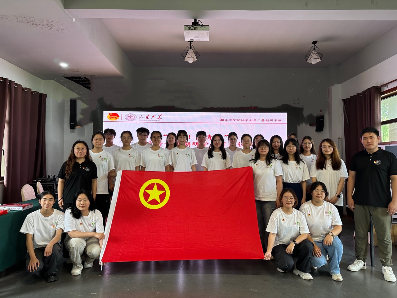 ǻRͬС ɽ|W(xu)gW(xu)Ժyӹ(sh)`(w)F(tun)Є(dng)