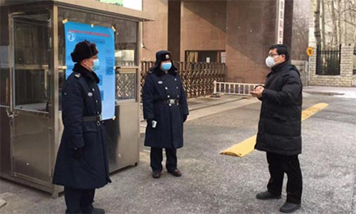 ؟(z)Έ(jin)؍λ÷I(xin)VI(y)