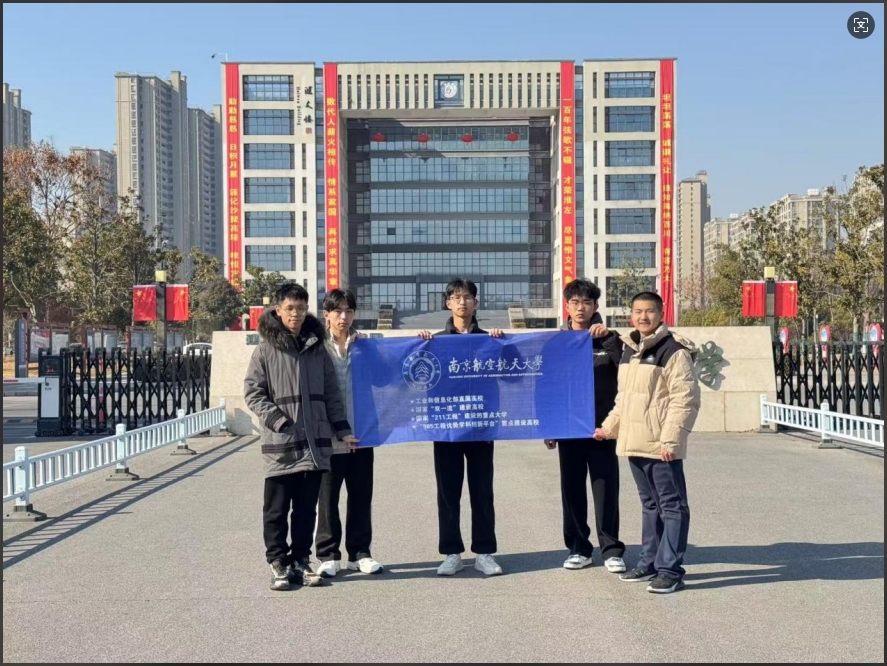 н(mng)놢 ϾպW(xu)2025ꡰЄ(dng)Уv(dng)AMe