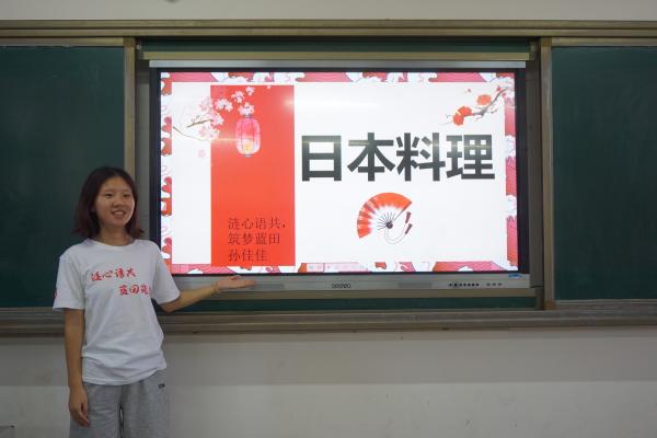 ˾߽ձώWZԺһWУ`F_չĻ}˾n