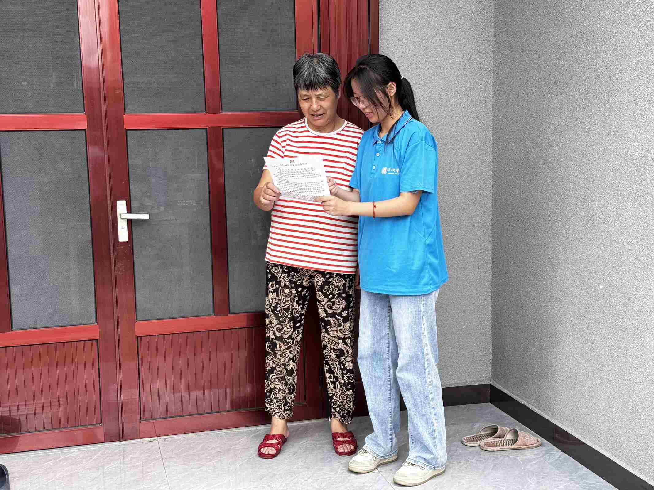 ǅRl(xing)p_(sh)(lin)ﱣƽ