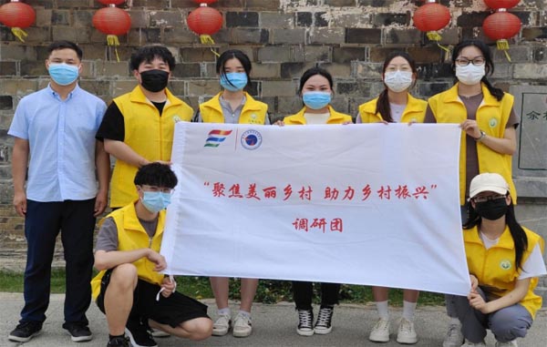 ϾͨI(y)g(sh)W(xu)Ժ\ݔW(xu)Ժ۽l(xing) l(xing)d{(dio)ЈFܴ_չ`