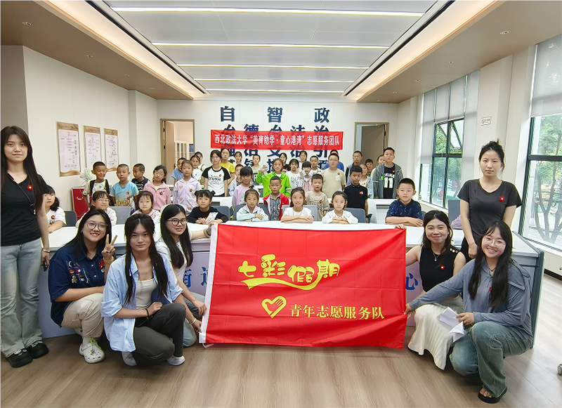 Wͯĸ۞|WWԺˇgWԺLh`F_չ߲ʼڡϵл