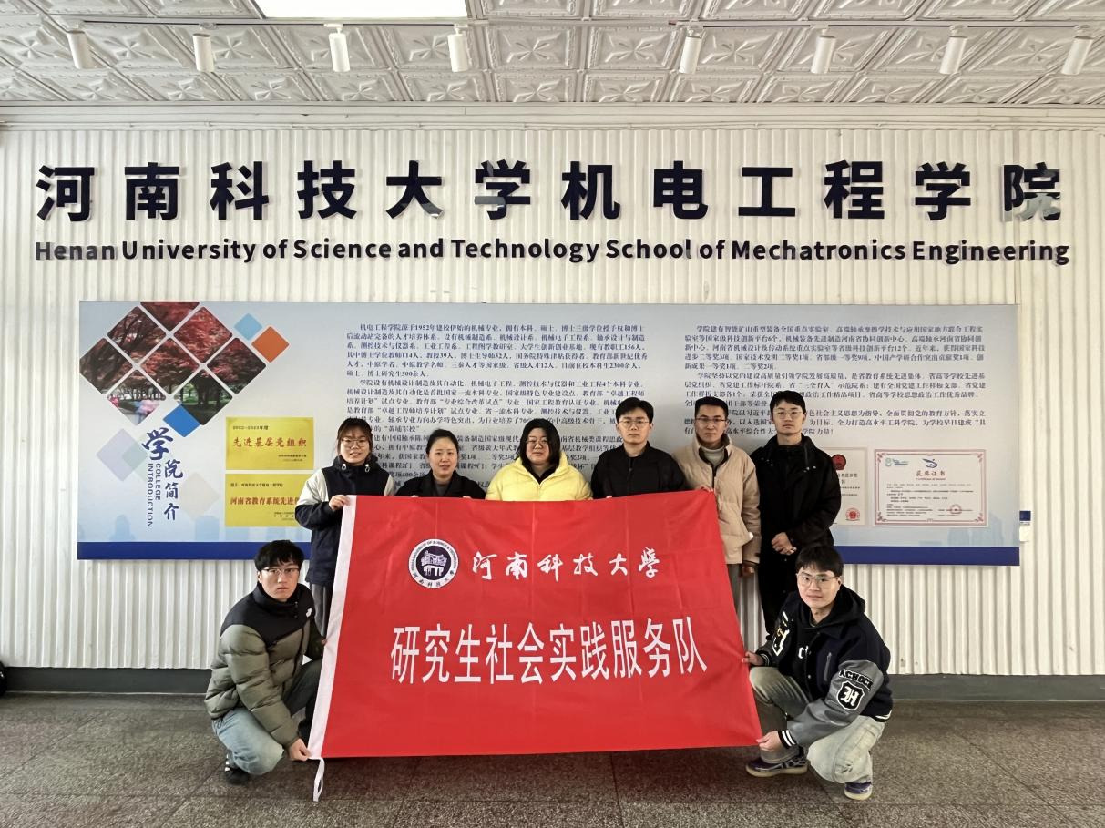 SЌ`·̽СFhɽ|R_չ{л