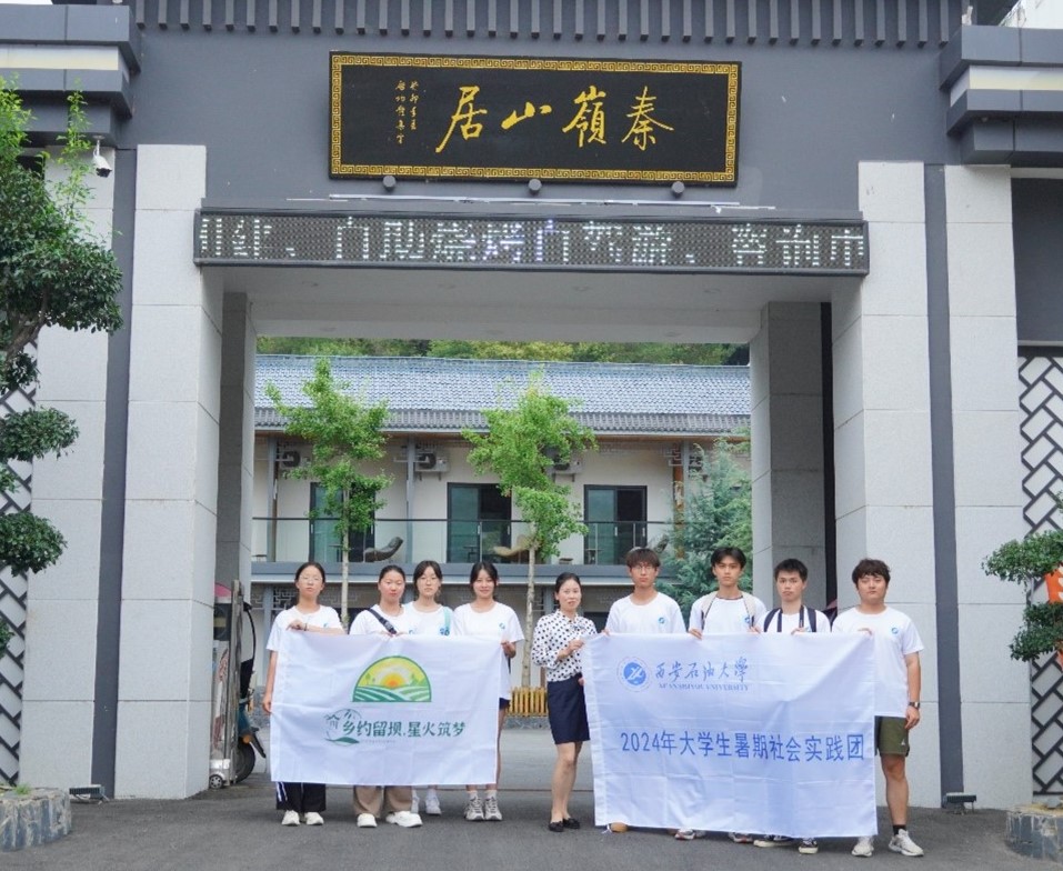 ʯʹW(xu)ƌW(xu)čW(xu)ԺhΡl(xing)sΣǻ(mng)(hu)(sh)`(dng)_չ