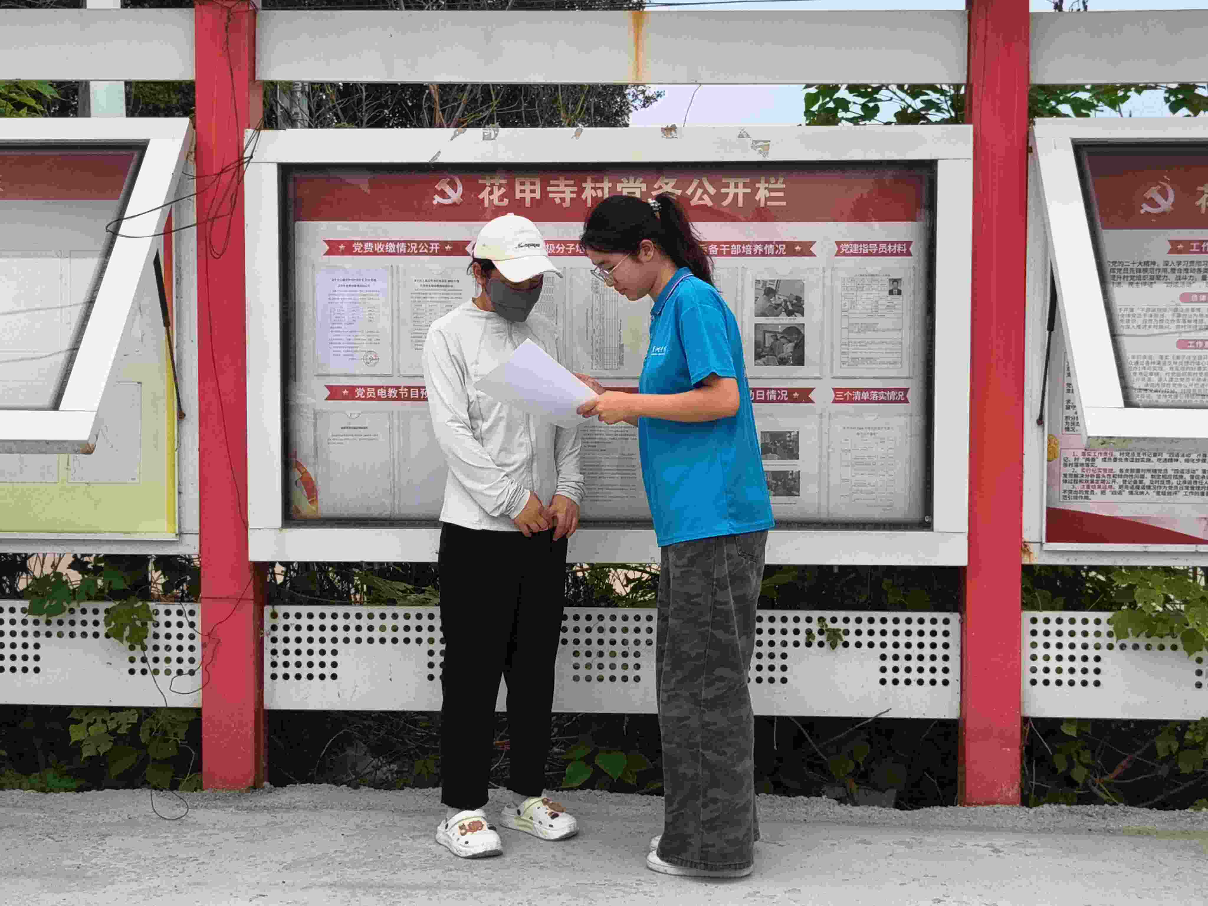  ǅRr(nng)I(y)(sh)(lin)l(xing)塱 ǻr(nng)I(y){(dio)ЈF(tun)l(xing){(dio)