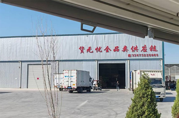 ӱWഺꠡ_չǻ{ ldƌWҎxrһ