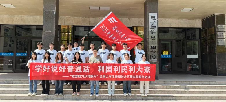 Zͨĺǧഺd|mݽͨWcϢ̌WԺՂǧ`F푡l