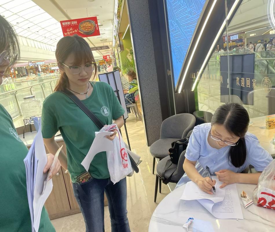 Ar(nng)W(xu)Ӹ׹_չӡֱзzĻ