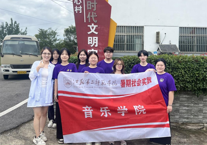 Ԙýͬģ|W(xu)Ժ֮־Ը(w)F(tun)ͬĴ_չڌ(sh)`(dng)